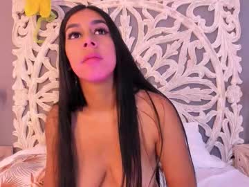 Ana_Gonzalez Chaturbate stream image from February 06, 2026
