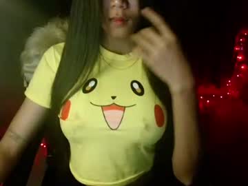 Kissme_Lickme69 Chaturbate stream image from February 06, 2026