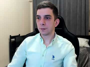 Ryandusk Chaturbate stream image from February 06, 2026