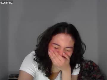 _Curiouskitten_ Chaturbate stream image from February 07, 2026