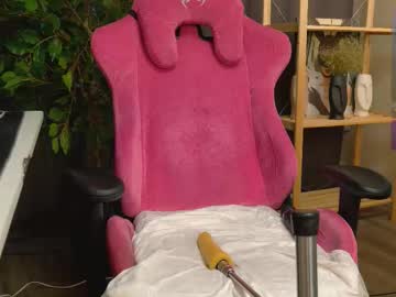 Leyytori Chaturbate stream image from February 07, 2026