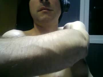 Gauchors21 Chaturbate stream image from February 07, 2026