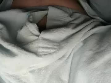 Lovecoquin Chaturbate stream image from February 07, 2026