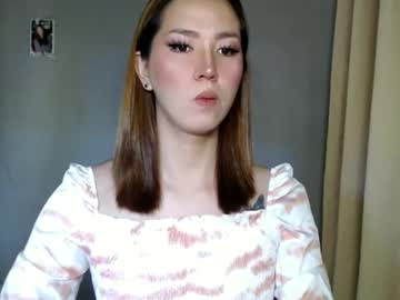 Xxinnocentbellaxx Chaturbate stream image from February 07, 2026