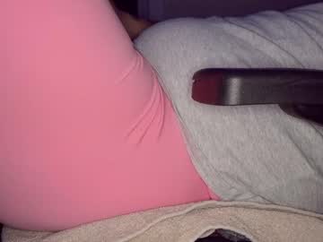 Imyourslutbabyy Chaturbate stream image from February 07, 2026