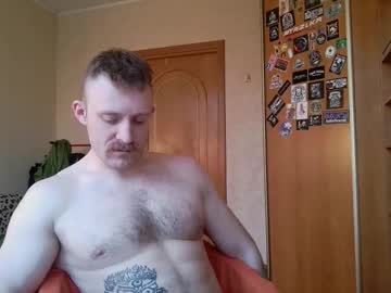 Whitebull97 Chaturbate stream image from February 07, 2026