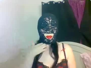 Wildcollegegrlannie Chaturbate stream image from February 07, 2026