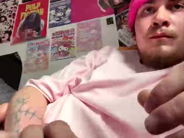 Alexeiei Chaturbate stream image from February 07, 2026