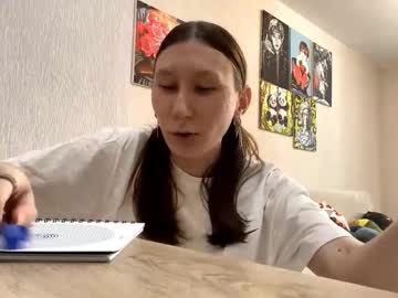 Niapiccinone Chaturbate stream image from February 07, 2026