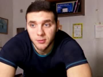 Jordan1dior Chaturbate stream image from February 07, 2026
