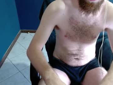 Adeodio6 Chaturbate stream image from February 07, 2026