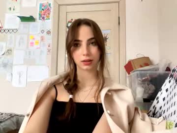 Corinemuhn Chaturbate stream image from February 07, 2026