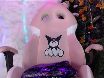 Dany_Ray20 Chaturbate stream image from February 07, 2026