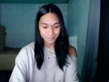 _Iwantyourx Chaturbate stream image from February 07, 2026