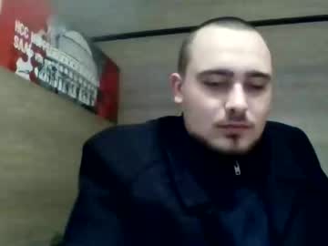 Liladipoesitas88 Chaturbate stream image from February 07, 2026