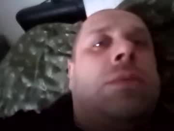 Sirewa1885 Chaturbate stream image from February 07, 2026