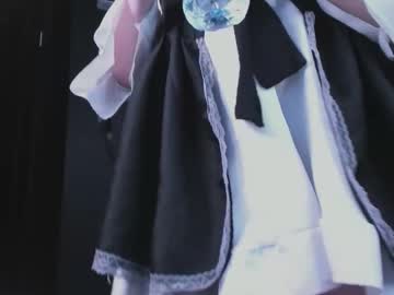 Ula_Korso Chaturbate stream image from February 07, 2026