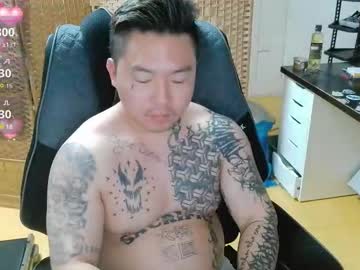 Fxckwituno Chaturbate stream image from February 07, 2026