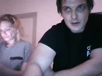 Ehchocholova Chaturbate stream image from February 07, 2026