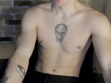 Idkiww Chaturbate stream image from February 07, 2026