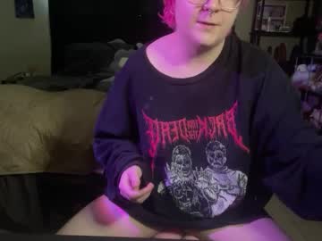 Onyx_The_Pupstar Chaturbate stream image from February 07, 2026