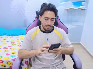 Alan_Allexander Chaturbate stream image from February 08, 2026