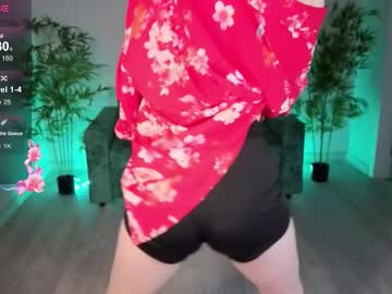 Adelina__Flower Chaturbate stream image from February 08, 2026