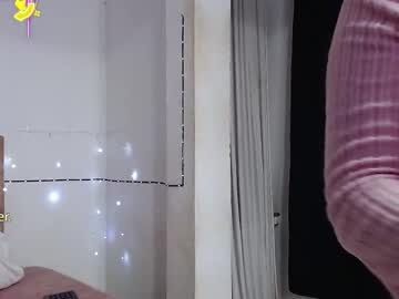 Sweetmiel_ Chaturbate stream image from February 08, 2026