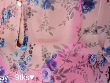 Kira_Energy Chaturbate stream image from February 08, 2026