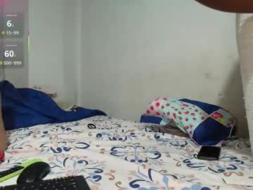 Yubana Chaturbate stream image from February 08, 2026