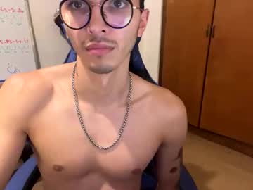 Achichiwa Chaturbate stream image from February 08, 2026