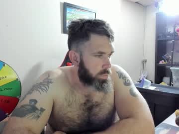 Brutalmaster1983 Chaturbate stream image from February 08, 2026