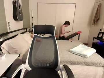 Holdmybock Chaturbate stream image from February 08, 2026