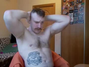 Whitebull97 Chaturbate stream image from February 08, 2026