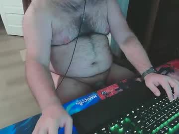 Desert_Man_26 Chaturbate stream image from February 08, 2026
