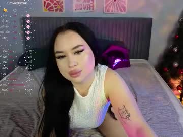 Elaineh0t Chaturbate stream image from February 08, 2026