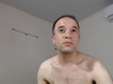 Marcelsoltero Chaturbate stream image from February 08, 2026
