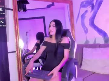 Lorrainehunter Chaturbate stream image from February 08, 2026