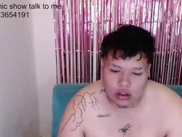 Yulandval Chaturbate stream image from February 08, 2026