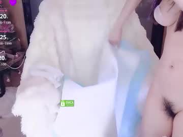 Yuyouwei Chaturbate stream image from February 08, 2026