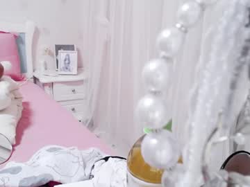 Kefeifei Chaturbate stream image from February 08, 2026