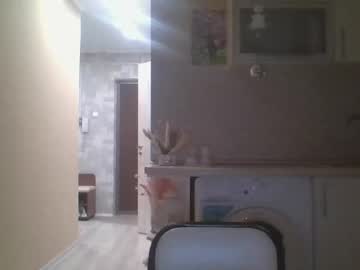 Celine_Mysterious Chaturbate stream image from February 08, 2026