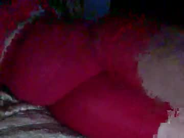 Creamycocobabe Chaturbate stream image from February 08, 2026