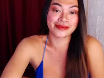 Terri_Jean69x Chaturbate stream image from February 08, 2026