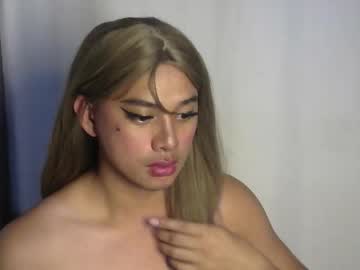 Ur_Asianhottwink stream image from February 08, 2026