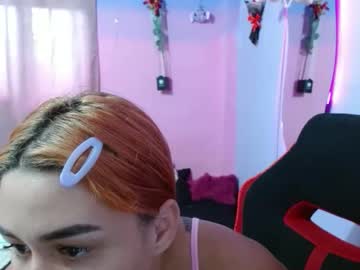 Cuterouss Chaturbate stream image from February 08, 2026