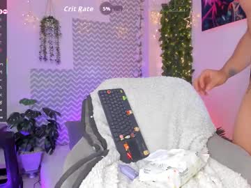 Ibaby_Crazy Chaturbate stream image from February 08, 2026