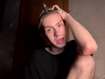 Skibatryanka Chaturbate stream image from February 08, 2026