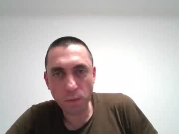 Eros8407 Chaturbate stream image from February 08, 2026