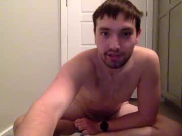 Softbutlocked Chaturbate stream image from February 08, 2026
